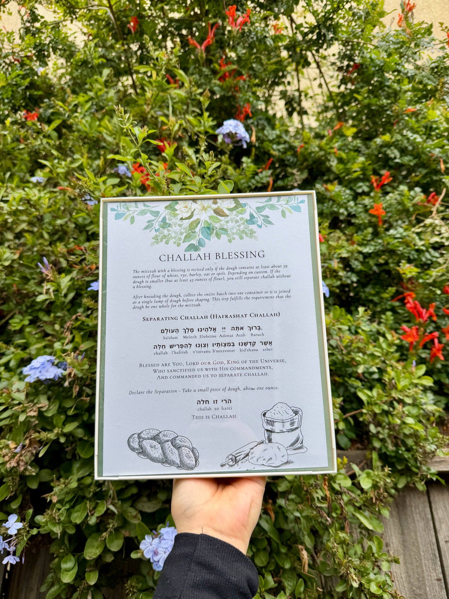 Challah Blessing - Separation (8x10in)