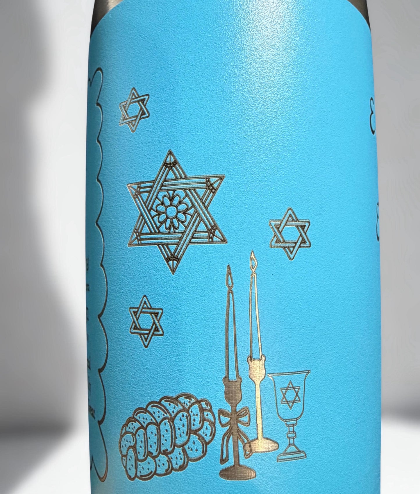 Modeh Ani Jewish Engraved Tumbler – Custom Name | YETI Cup | Shabbat • Judaica • Hebrew Gift