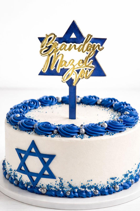 Custom Acrylic Mazel Tov Cake Topper • Star of David