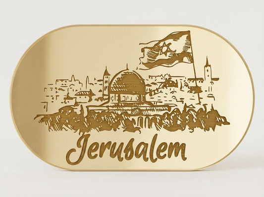 Jerusalem Skyline Wall Art – Gold Mirror Acrylic Judaica Decor