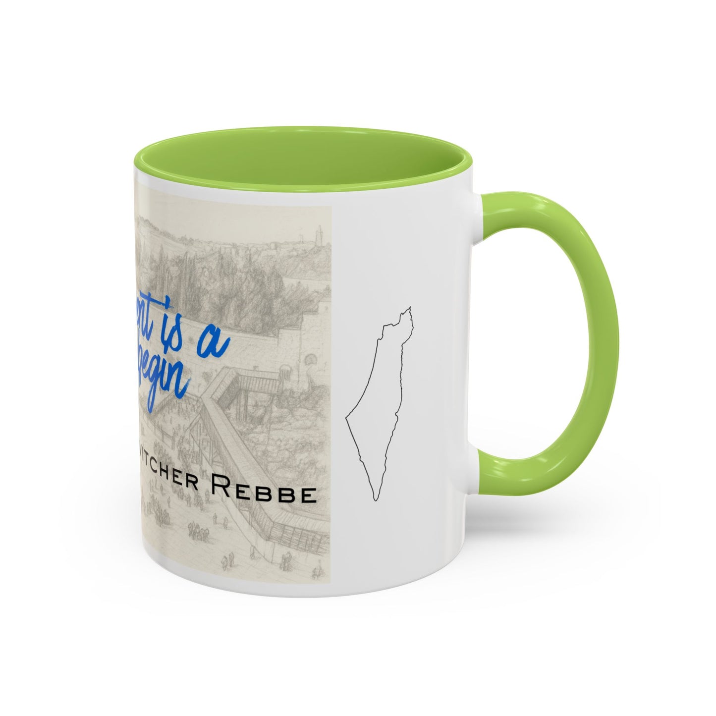 Accent Coffee Mug — “Every Moment Is a Chance to Begin Again” Inspirational Jewish Quote Mug