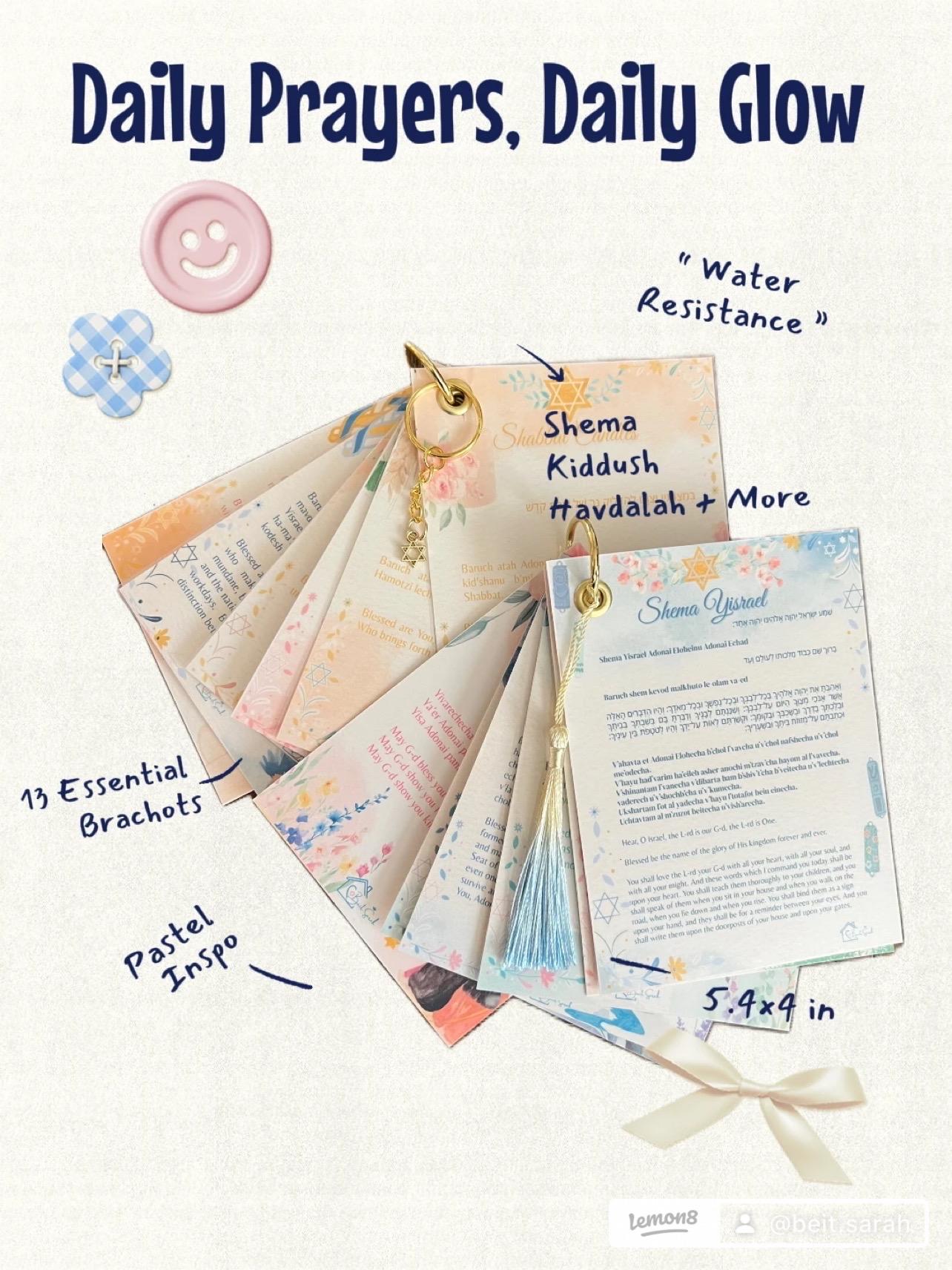 13 Jewish Blessing Cards | Daily Prayers + Shabbat & Havdalah