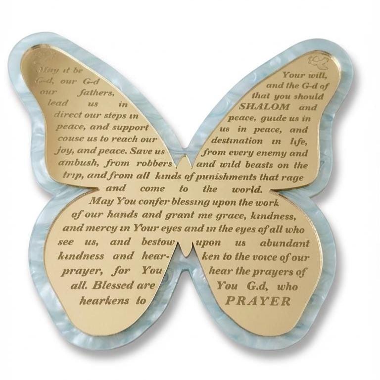 Gold Acrylic Butterfly Traveler's Prayer Wall Decor – Jewish Travel Blessing Judaica