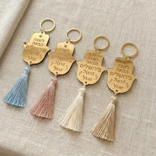 Gold Acrylic Hamsa Keychain – Next Year Jerusalem Engraved Judaica Tassel Favor