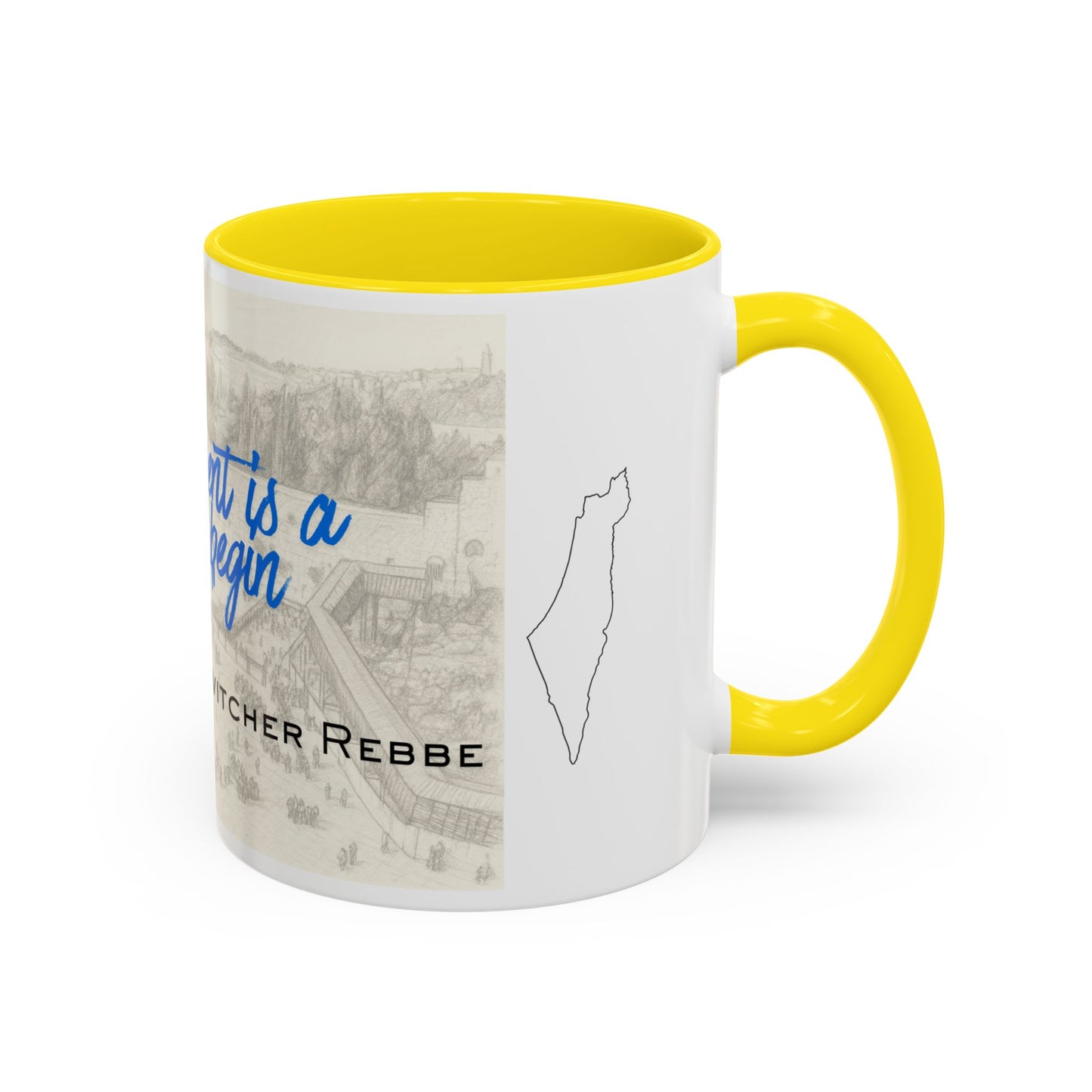 Accent Coffee Mug — “Every Moment Is a Chance to Begin Again” Inspirational Jewish Quote Mug