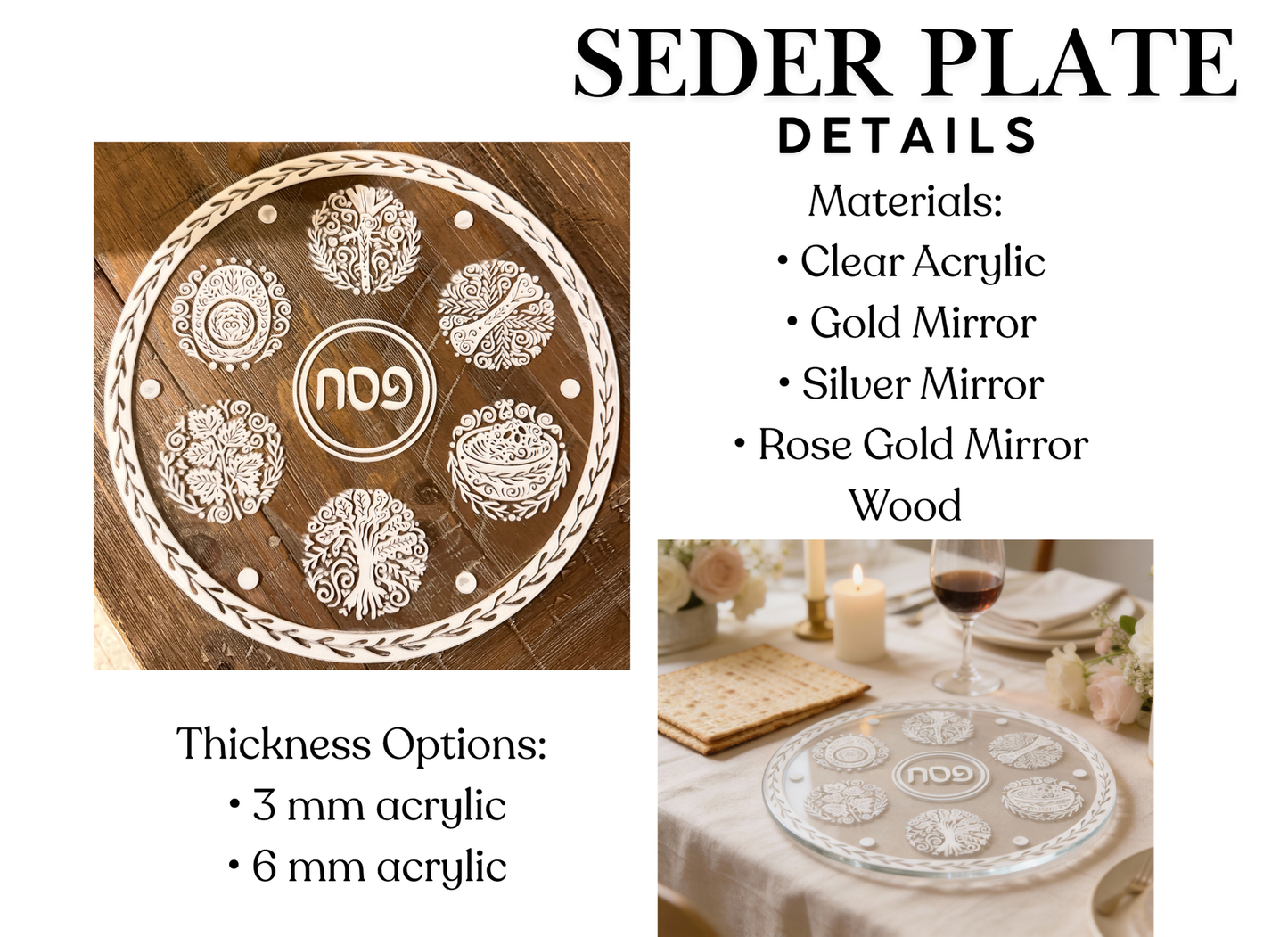 Elegant Acrylic Seder Plate | 11.5" Pesach Plate, Modern Judaica