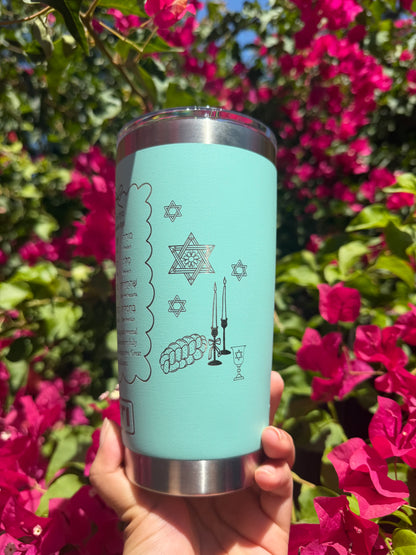Modeh Ani Jewish Engraved Tumbler – Custom Name | YETI Cup | Shabbat • Judaica • Hebrew Gift