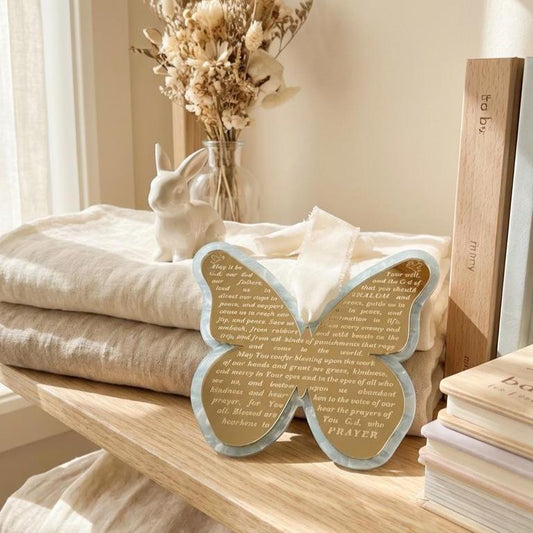Gold Acrylic Butterfly Traveler's Prayer Wall Decor – Jewish Travel Blessing Judaica