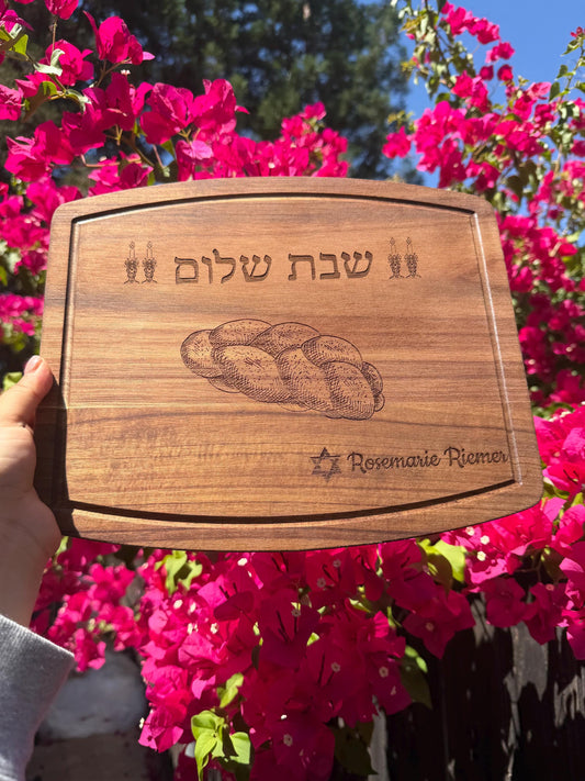 Personalized Challah Board | Engraved Hebrew Shabbat Shalom Serving Platter