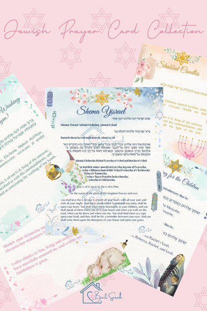 13  Blessing Cards | Daily Prayers + Shabbat & Havdalah Spanish and English