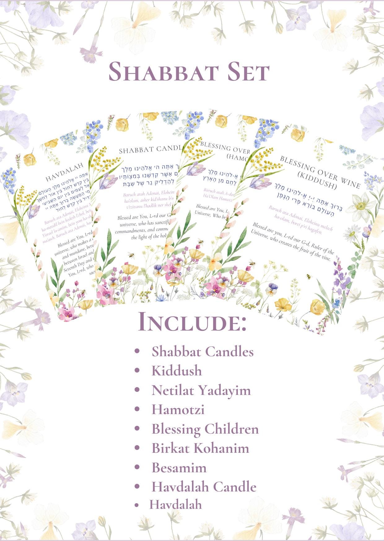 Shabbat Cards (5.4 x 4 in)