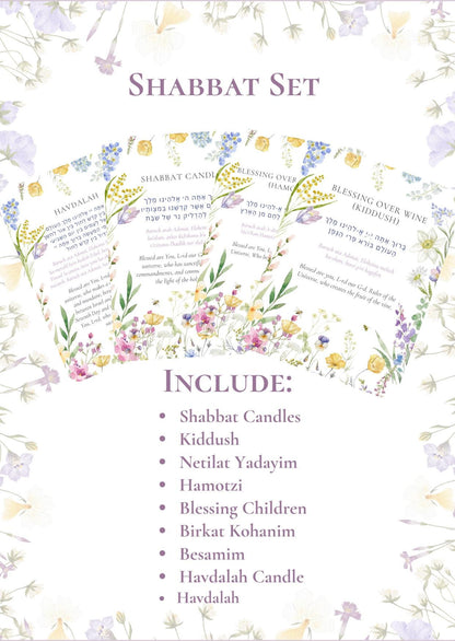 Shabbat Cards (5.4 x 4 in)