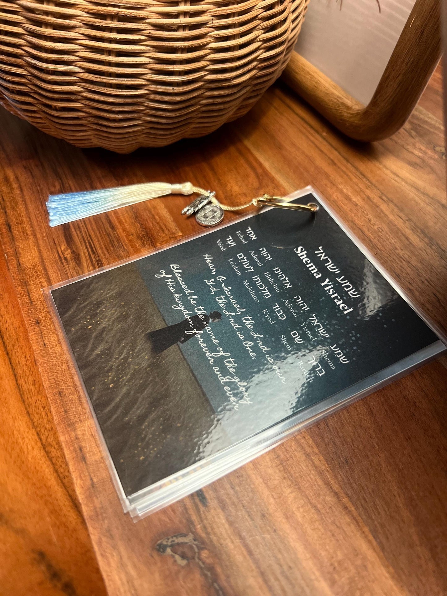 Modeh Ani, Tzitzit, Shema Blessing Laminated  Prayer (5.4x4)