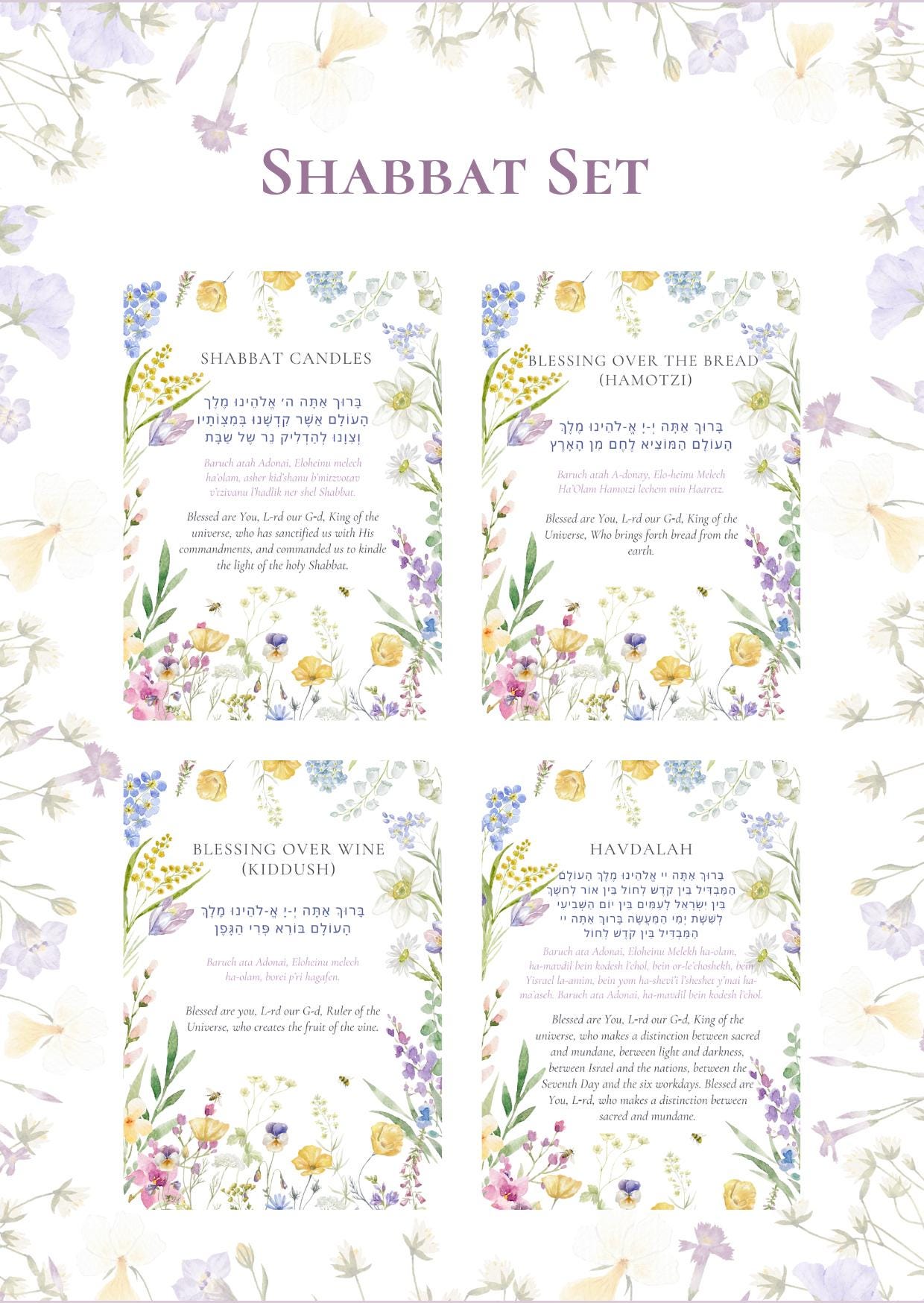 Shabbat Cards (5.4 x 4 in)