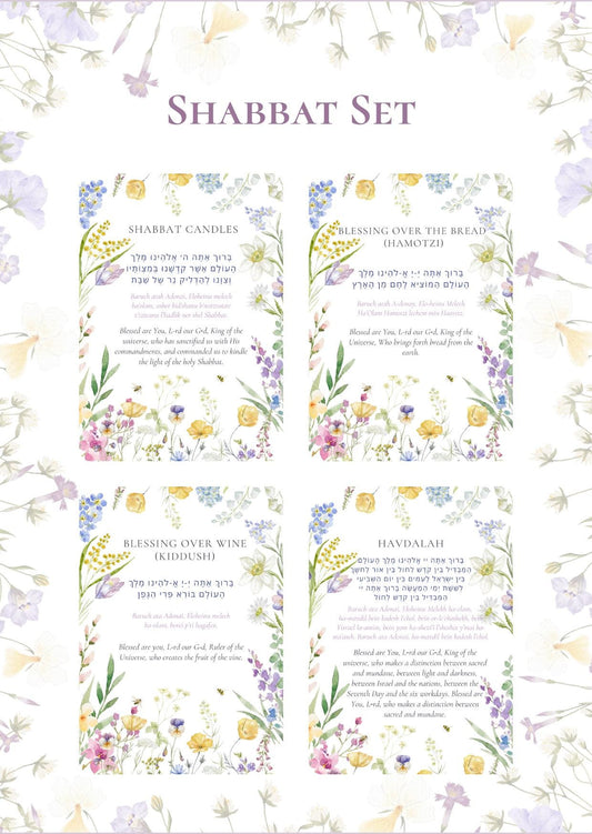 Shabbat Cards (5.4 x 4 in)