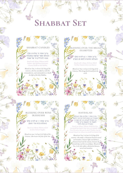 Shabbat Cards (5.4 x 4 in)