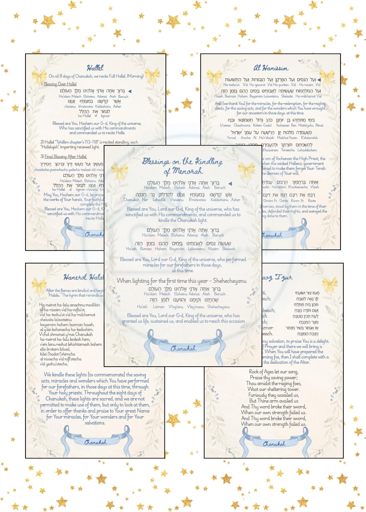 Chanukah Prayer Cards Set (Different sizes)  - 4 Sets