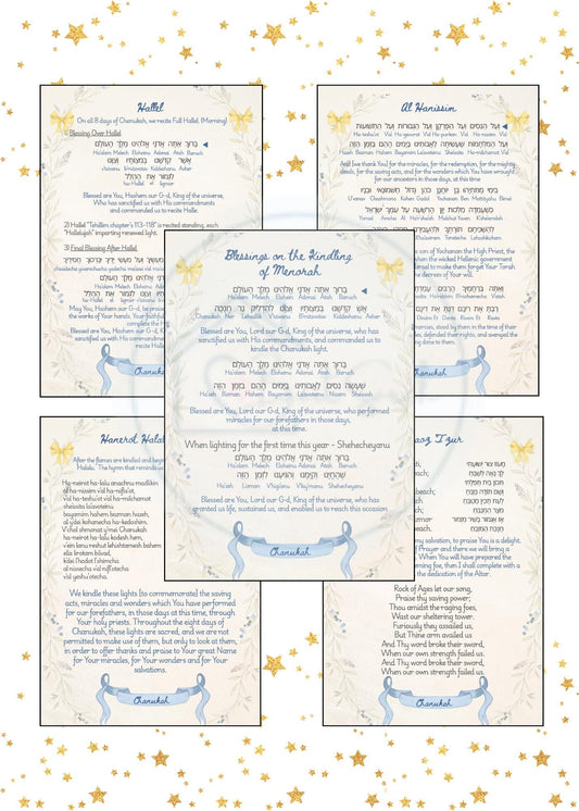 Chanukah Prayer Cards Set (Different sizes)  - 4 Sets