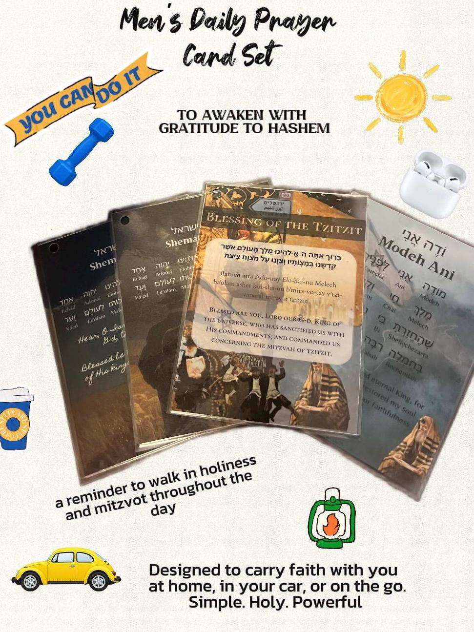 Modeh Ani, Tzitzit, Shema Blessing Laminated  Prayer (5.4x4)