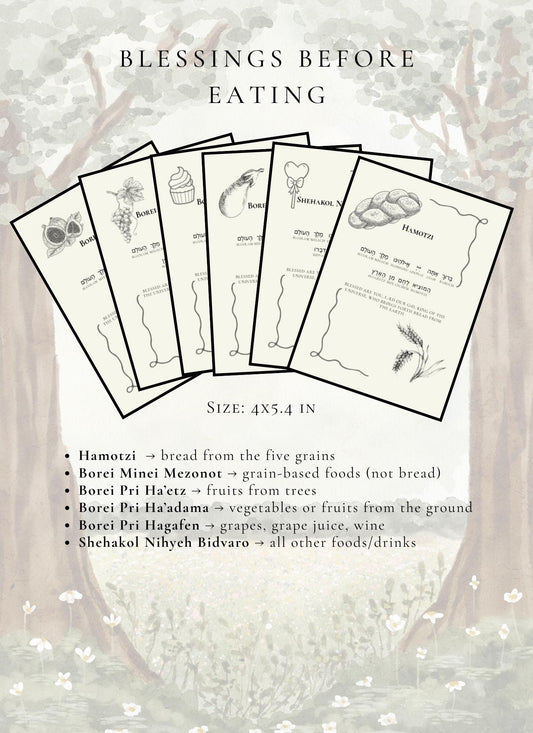 Blessings Before Eating (6 Cards - 4x5.4 in)