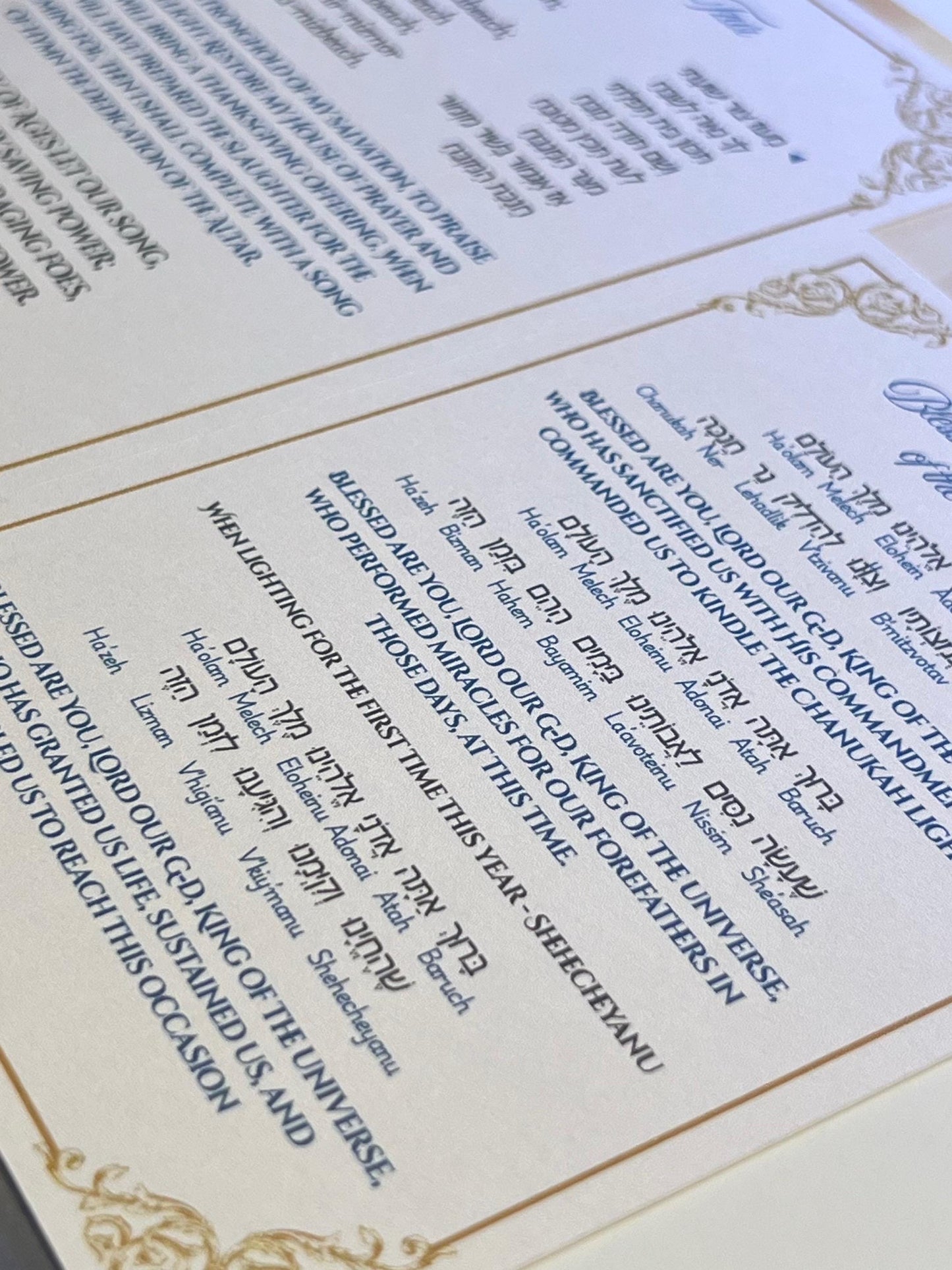 Classic Chanukah Prayer Pack (Different sizes) 1 Unit - 4 Sets