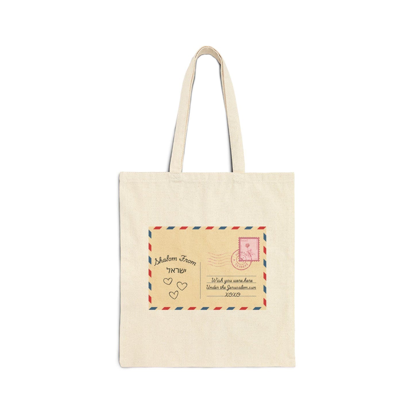 Israel Postcard Tote Bag | Vintage Air Mail Design, Romantic Quote