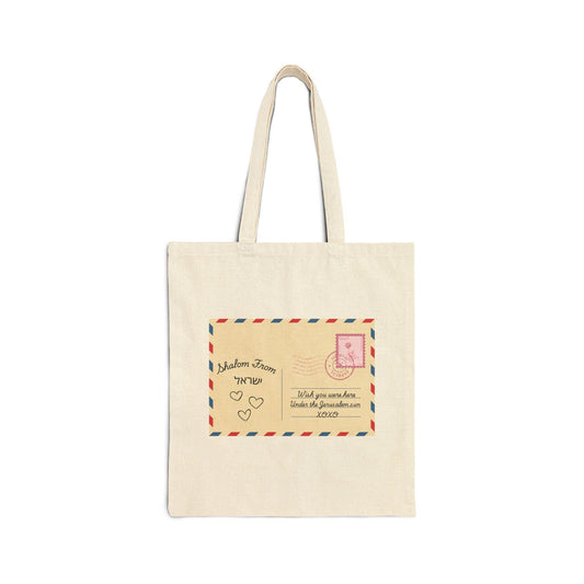Israel Postcard Tote Bag | Vintage Air Mail Design, Romantic Quote