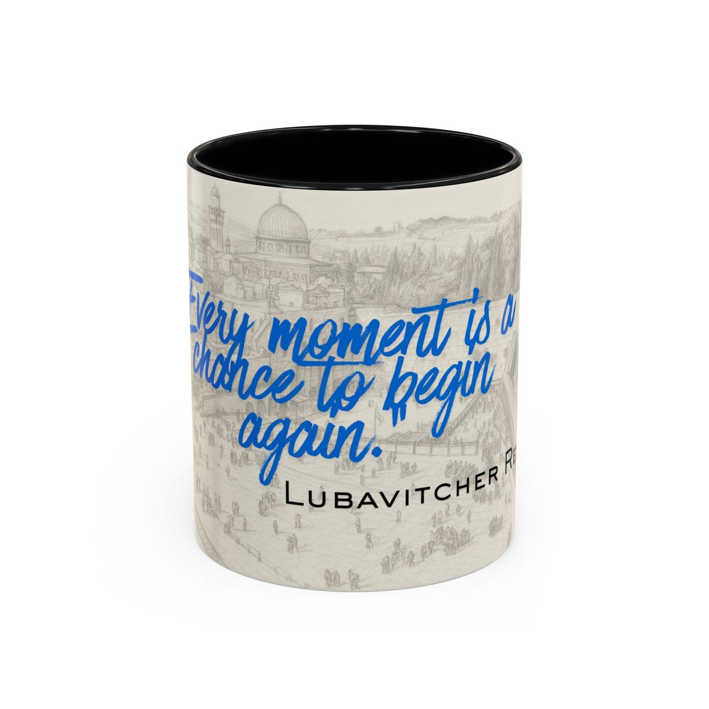 Jewish Mug |  Hebrew | The Rebbe Accent Coffee Mug