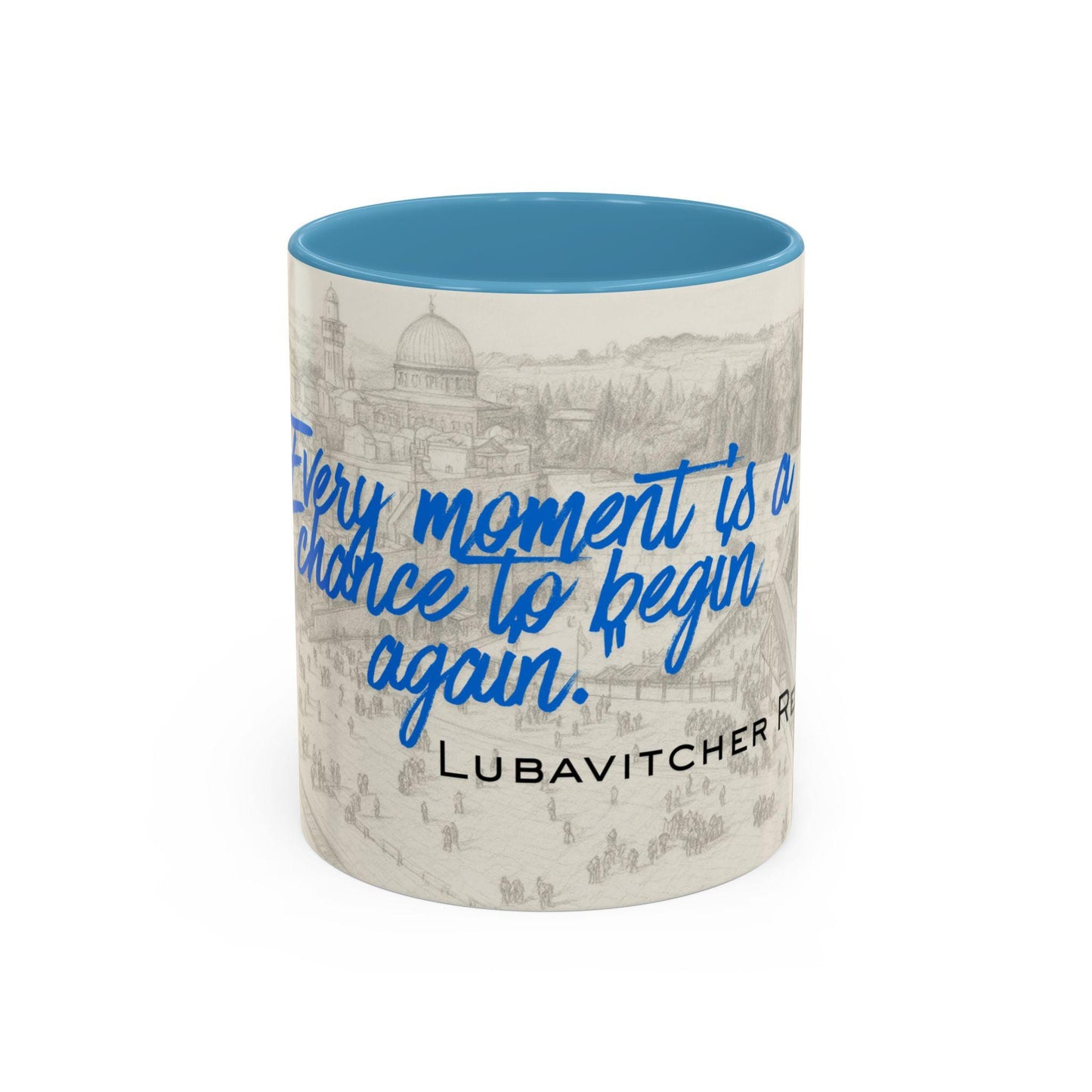 Jewish Mug |  Hebrew | The Rebbe Accent Coffee Mug