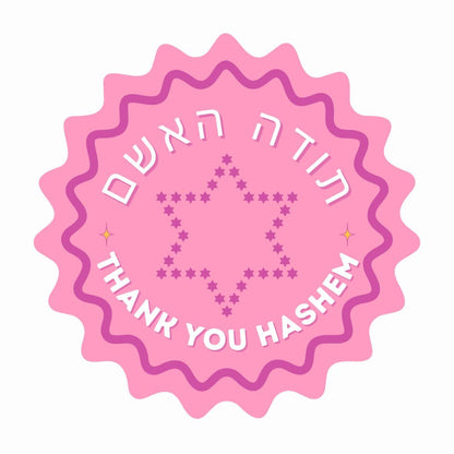 Stickers for Planner, Laptop, Water Bottle Decals