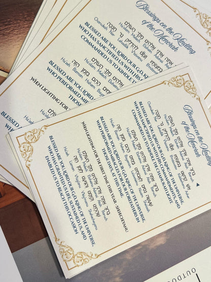 Classic Chanukah Prayer Pack (Different sizes) 1 Unit - 4 Sets