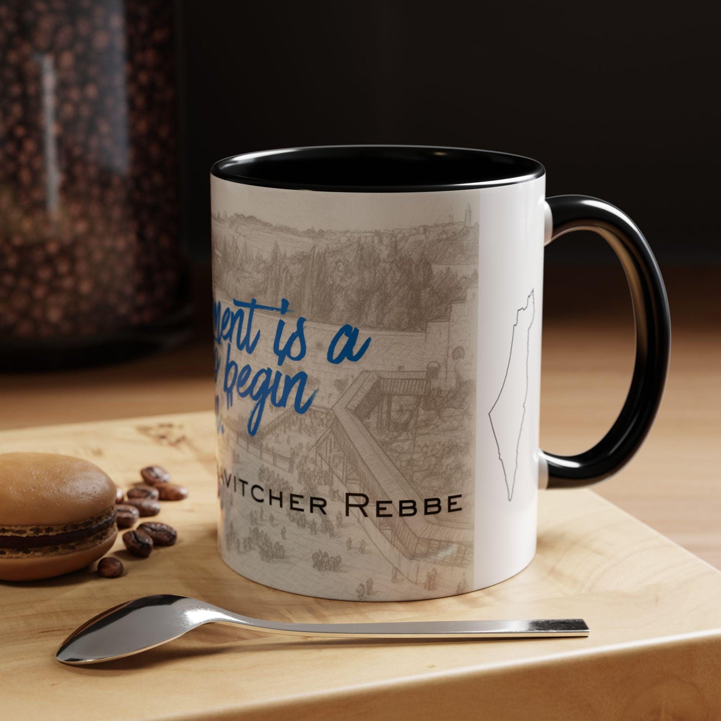 Jewish Mug |  Hebrew | The Rebbe Accent Coffee Mug