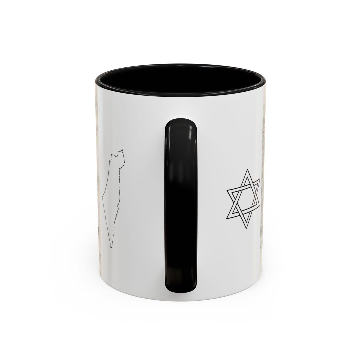 Jewish Mug |  Hebrew | The Rebbe Accent Coffee Mug