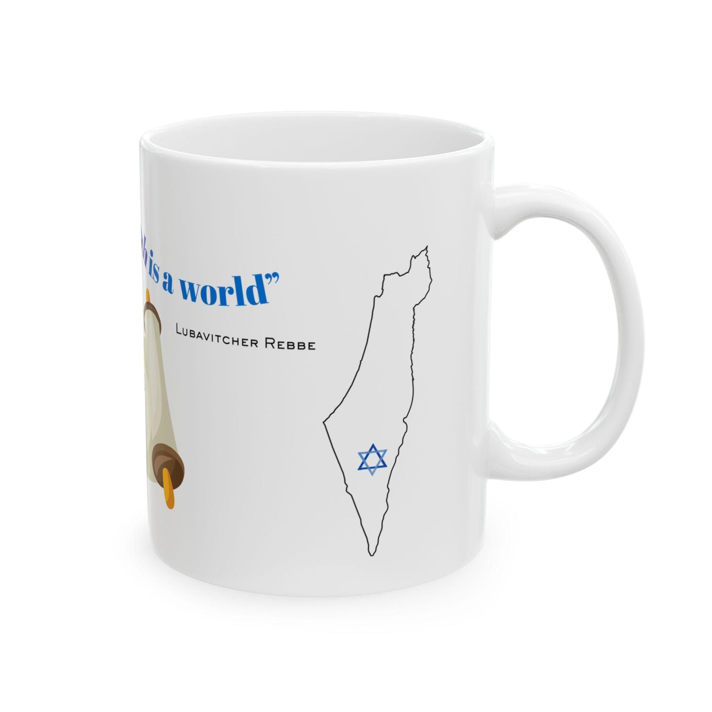 Torah  Mug | Jewish Scripture Coffee Cup