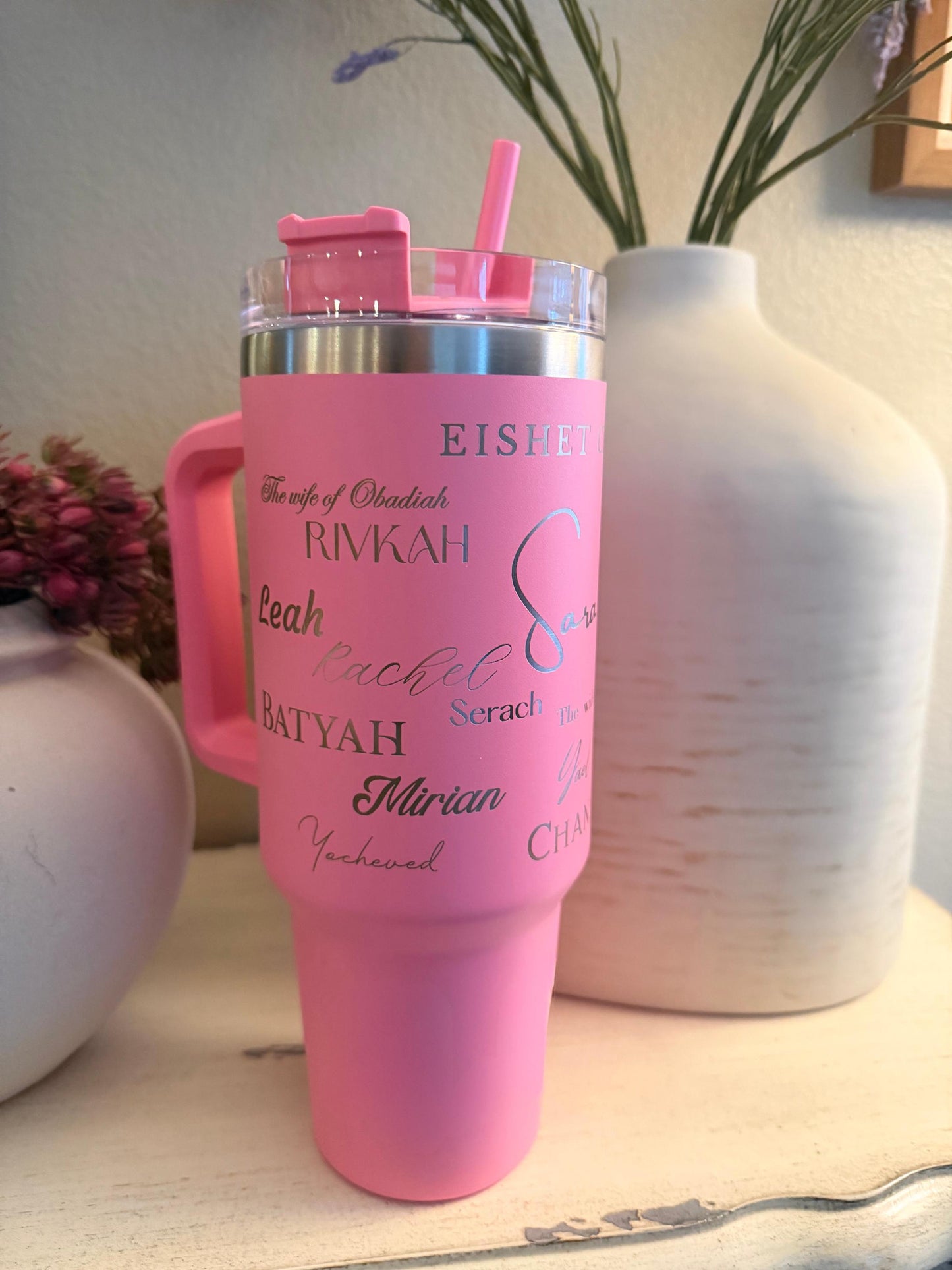 Proverbs 31 Woman of Valor – Eishet Chayil Personalized Tumbler | Biblical Women Cup | Custom Name | Jewish Gift for Her