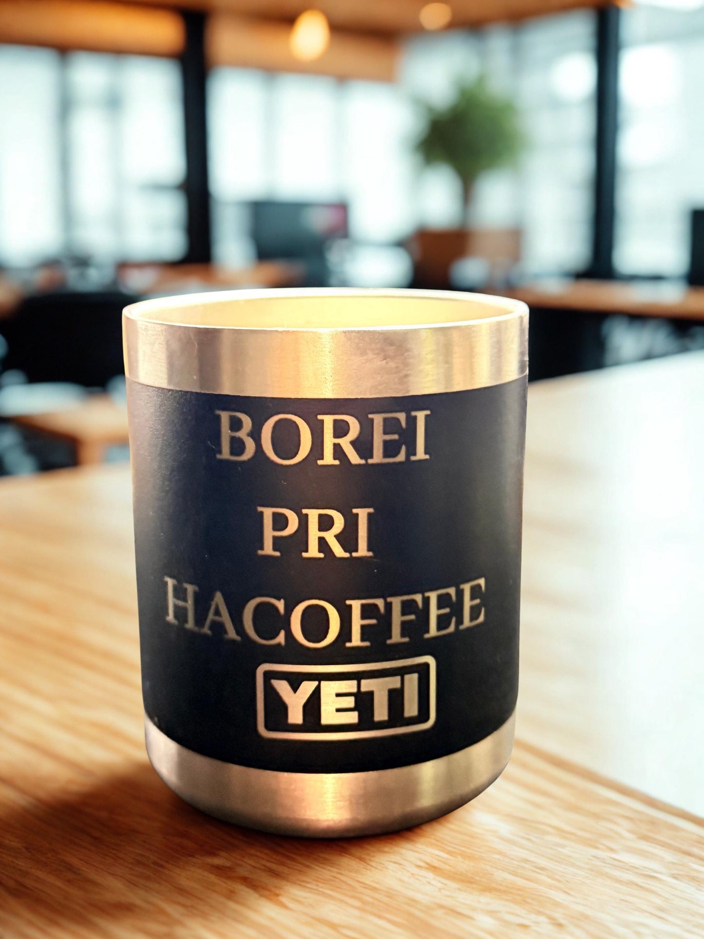 Borei Pri Hacoffee Engraved  Yeti Tumbler – Hebrew Coffee Blessing Cup 10 oz or 20 oz – Personalized Name – Jewish Gift for Him or Her