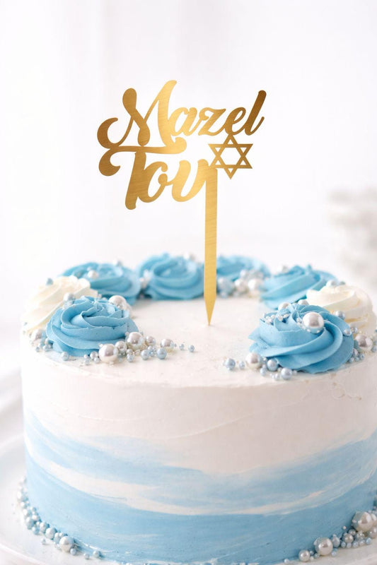 Mazel Tov Gold Acrylic Cake Topper | Jewish Celebration | Bar - Bat Mitzvah • Bris • Simcha • Wedding