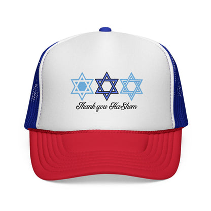 Thank You Hashem Trucker Cap | Star of David Mesh Hat