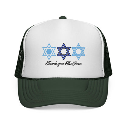 Thank You Hashem Trucker Cap | Star of David Mesh Hat
