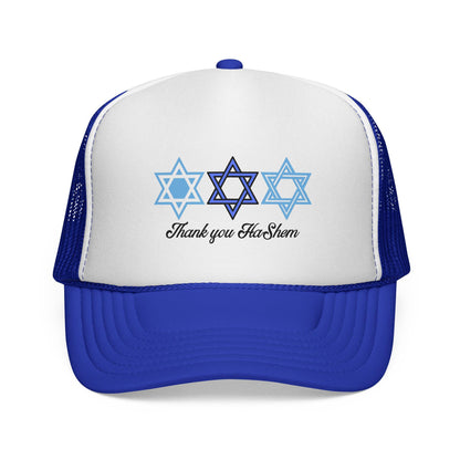 Thank You Hashem Trucker Cap | Star of David Mesh Hat