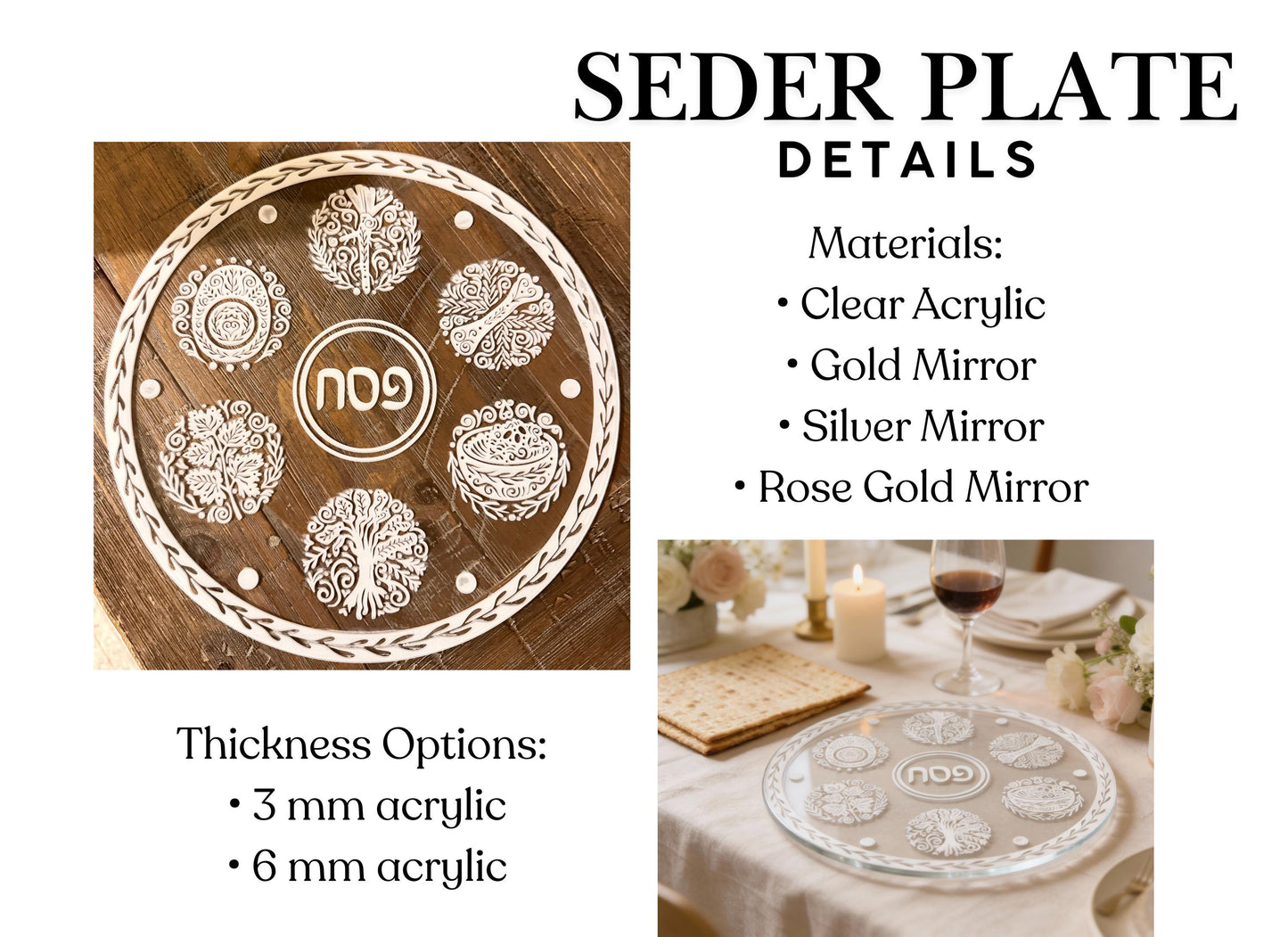 Elegant Acrylic Seder Plate | 11.5" Pesach Plate, Modern Judaica