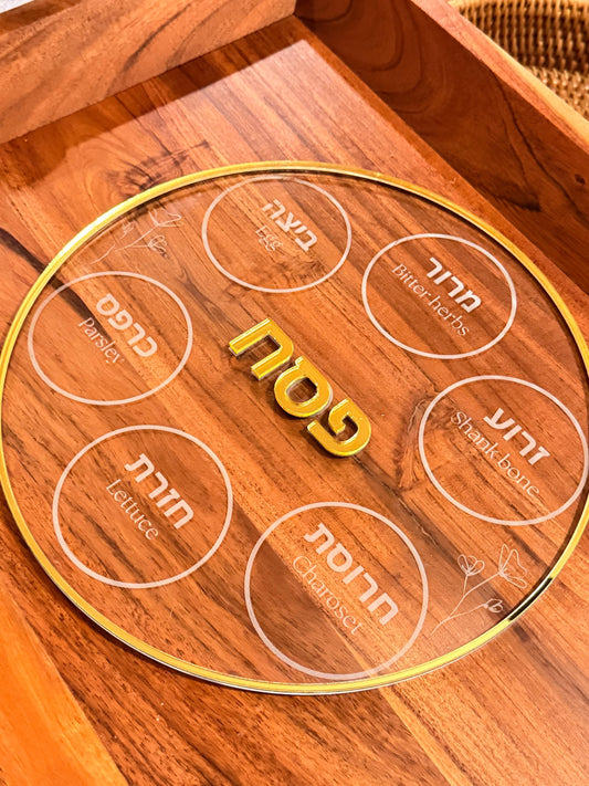Engraved Seder Plate | Modern Passover Decor  Acrylic