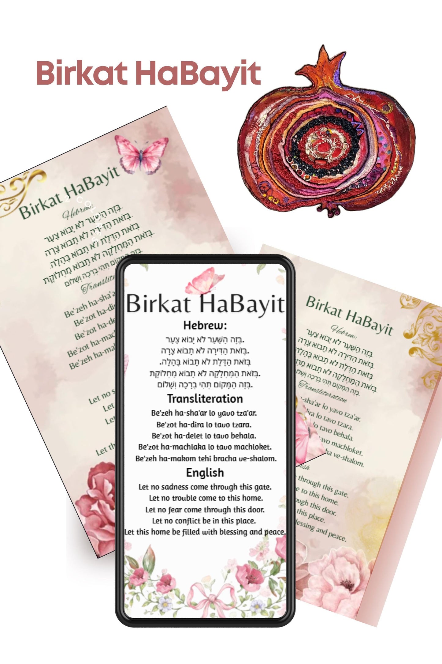 Floral Birkat HaBayit Laminated Print | Jewish Home Blessing