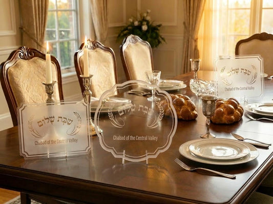 Shabbat Shalom Clear Acrylic Challah Plate | Jewish Home Decor |Plaque | Shabbat Centerpiece | Synagogue Gift