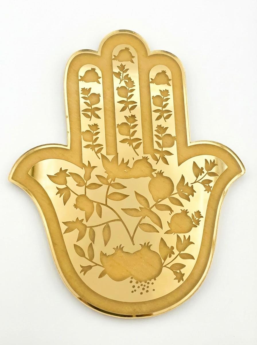Gold Mirror Hamsa Wall Decor - Jewish Home Blessing, Set of 2