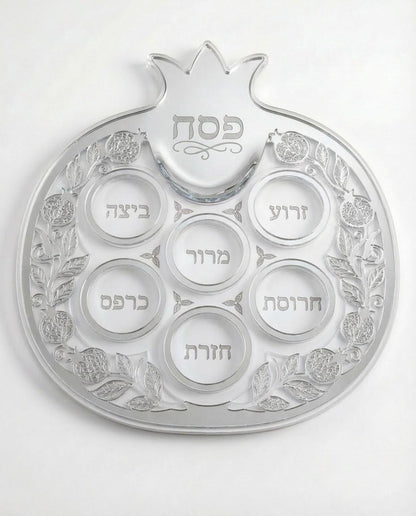 Passover Seder Plate Pomegranate Design, Gold Acrylic Jewish Tray