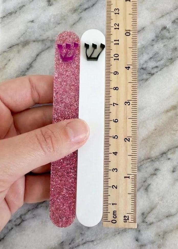 Modern Acrylic Mezuzah Case | Pink Glitter, Frosted White, Raised Shin