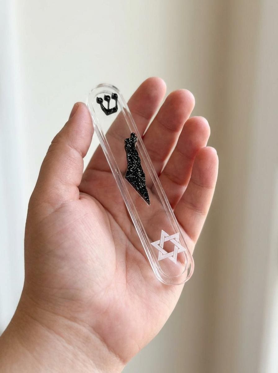Modern Acrylic Mezuzah Case | Raised Shin, Israel Silhouette, Jewish Home Decor