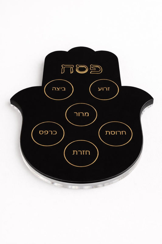 Hamsa Seder Plate: Modern Acrylic Pesach Tray for Jewish Passover Table Decor