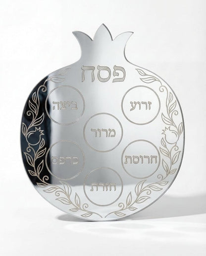 Pomegranate Seder Plate: Gold Acrylic Pesach Tray for Jewish Holiday Table Decor